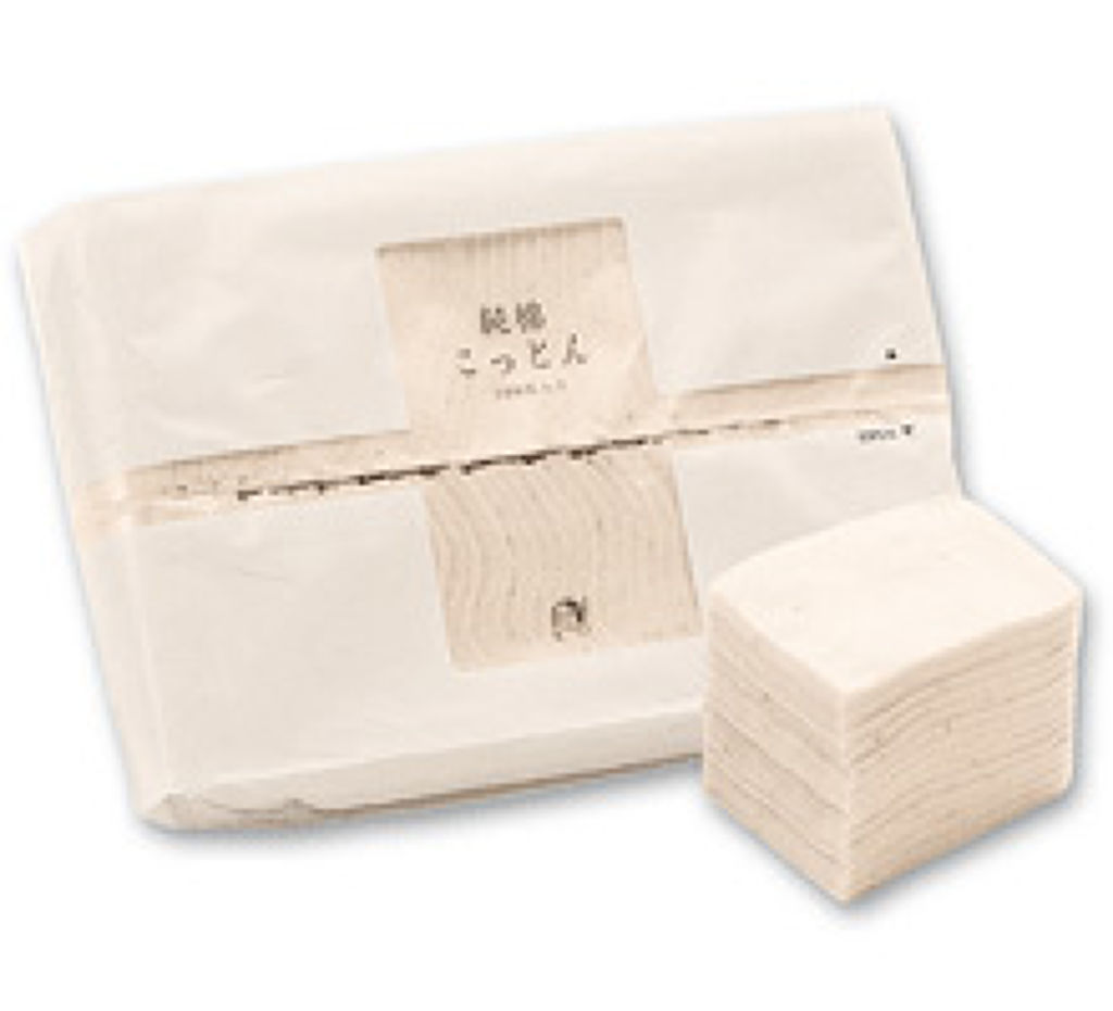 よーじや 純棉こっとん