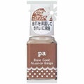 pa ベースコート ニュアンスベージュ / pa nail collective