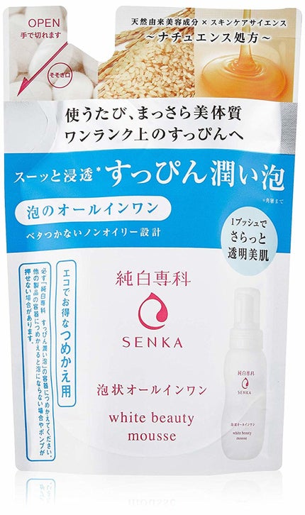 SENKA(専科) 専科 泡状オールインワン