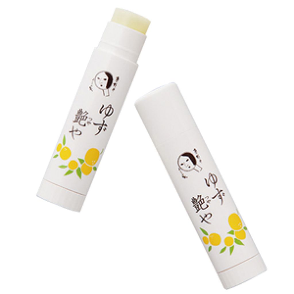 ゆずつやや リップスティック よーじや