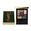 YVES SAINT LAURENT BEAUTEパレット スキャンダラスレトロ