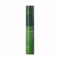innisfreeグリーンティーシード アイ&フェイスボール