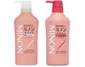 ミノンミノン薬用ヘアシャンプー/薬用コンディショナー