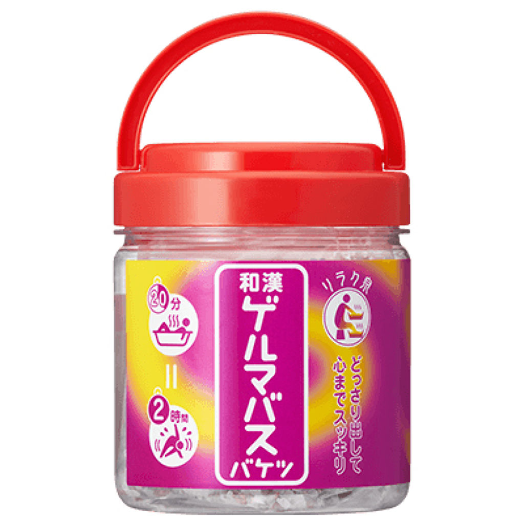 リラク泉 ゲルマバス白湯 バケツサイズ 720g