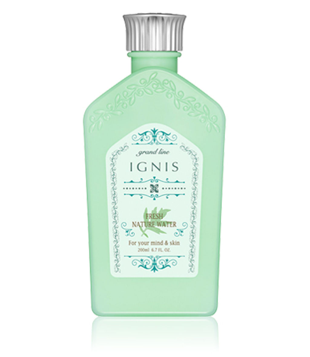 【未開封】イグニス VQ コンセントレート グロリアスミルク EX 200g