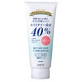 40％スーパーうるおい洗顔フォーム / ロゼット