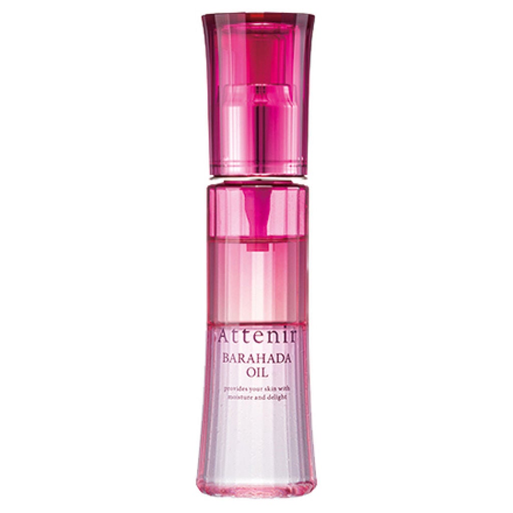 バラハダオイル アテニア