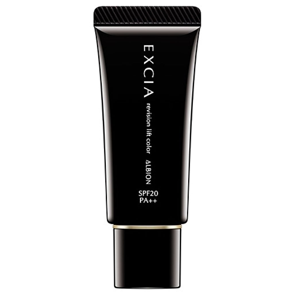 エクシア AL リヴィジョン リフト カラー ALBION