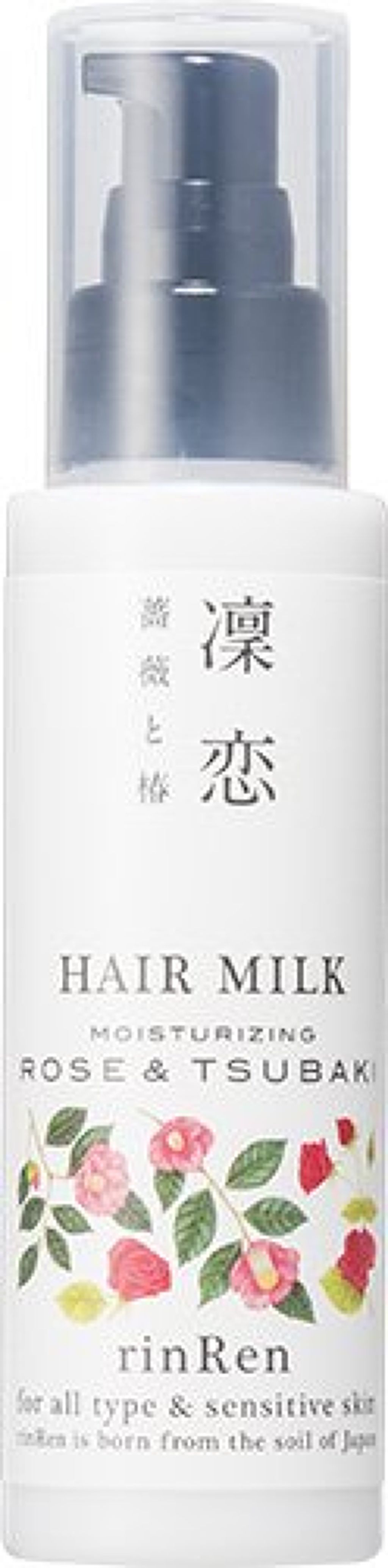 ヘアエッセンスミルク ローズ&ツバキ rinRen(凛恋)