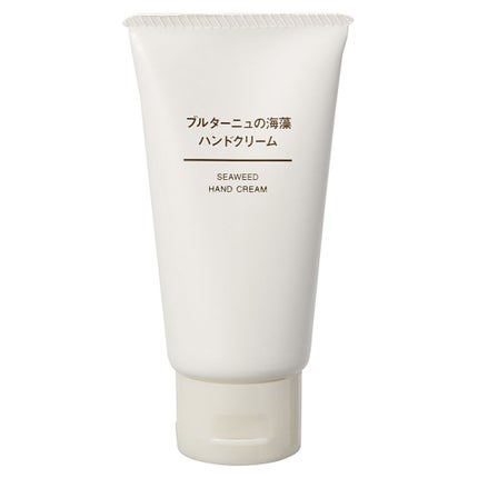 無印良品 ブルターニュの海藻 ハンドクリーム