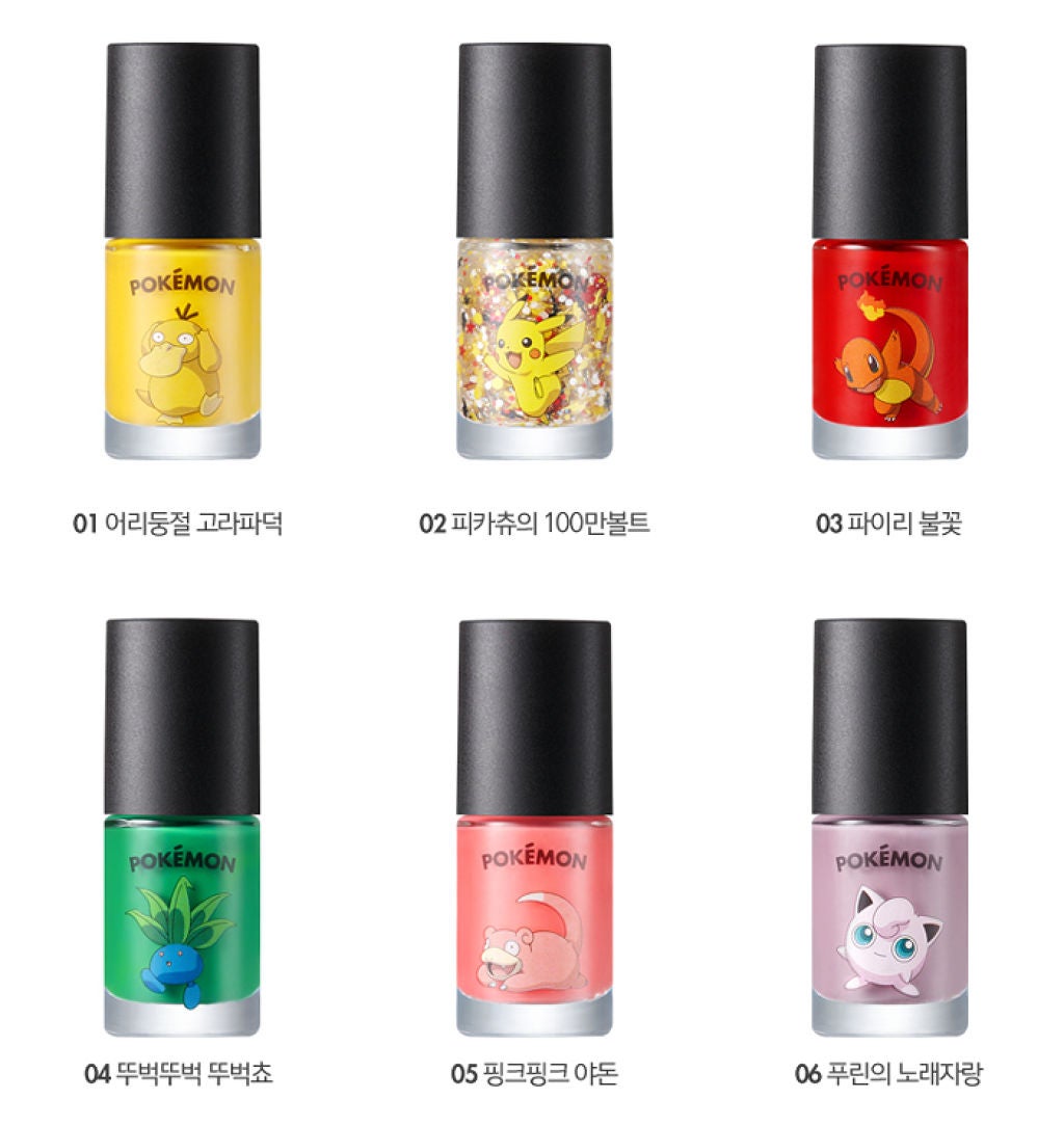 トニーモリーポケモンネイル TONYMOLY