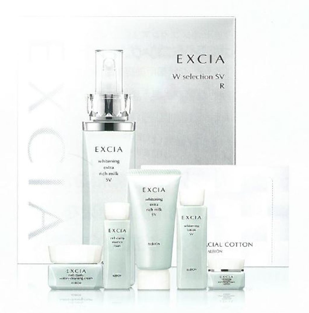 アルビオン エクシア AL W セレクション SV R/ER ALBION