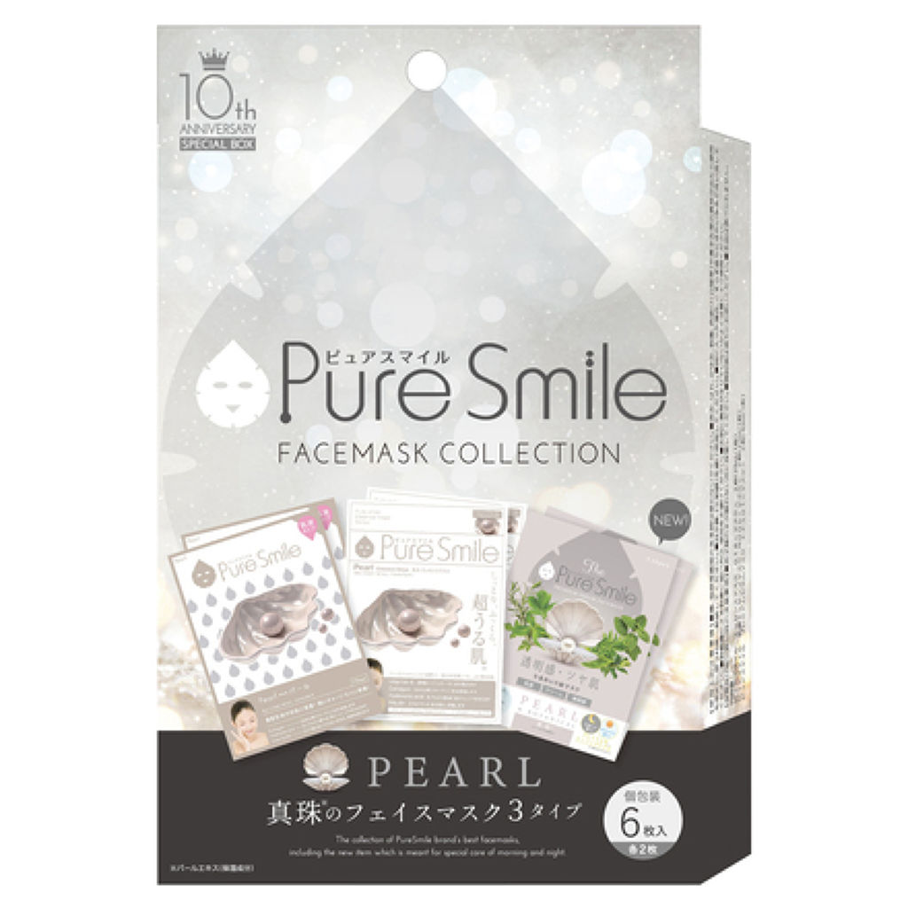 Pure Smile 10thアニバーサリー スペシャルボックス 真珠シリーズ