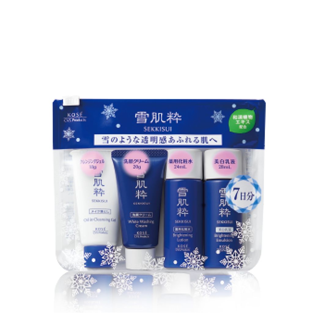 スキンケアセット OG 雪肌粋