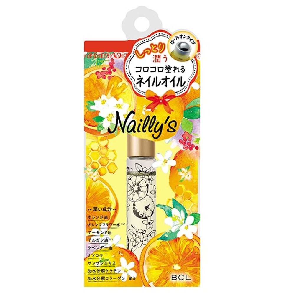 ロールオンオイル / ネイリーズ