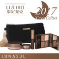 LUNASOL Candle Night Collection（PARTY COFFRET 2017）