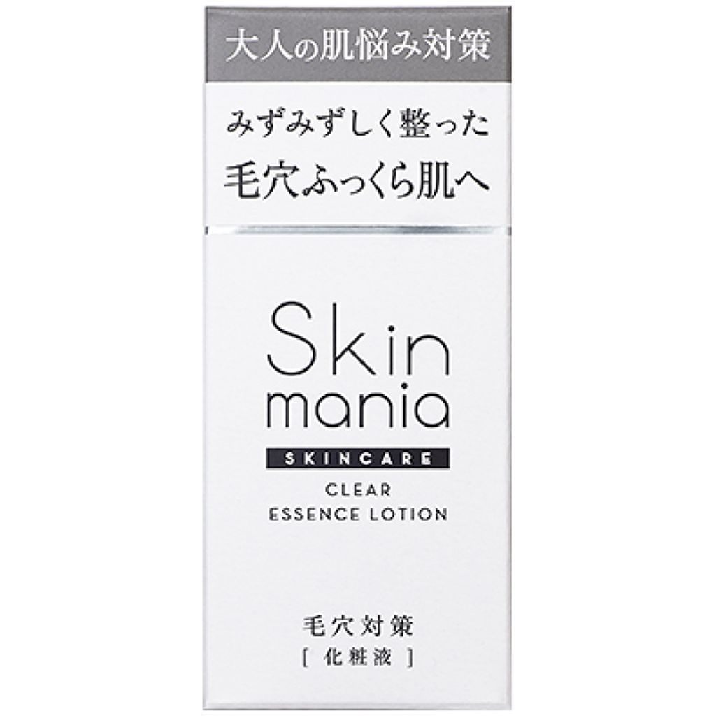 クリアエッセンスローション Skin mania