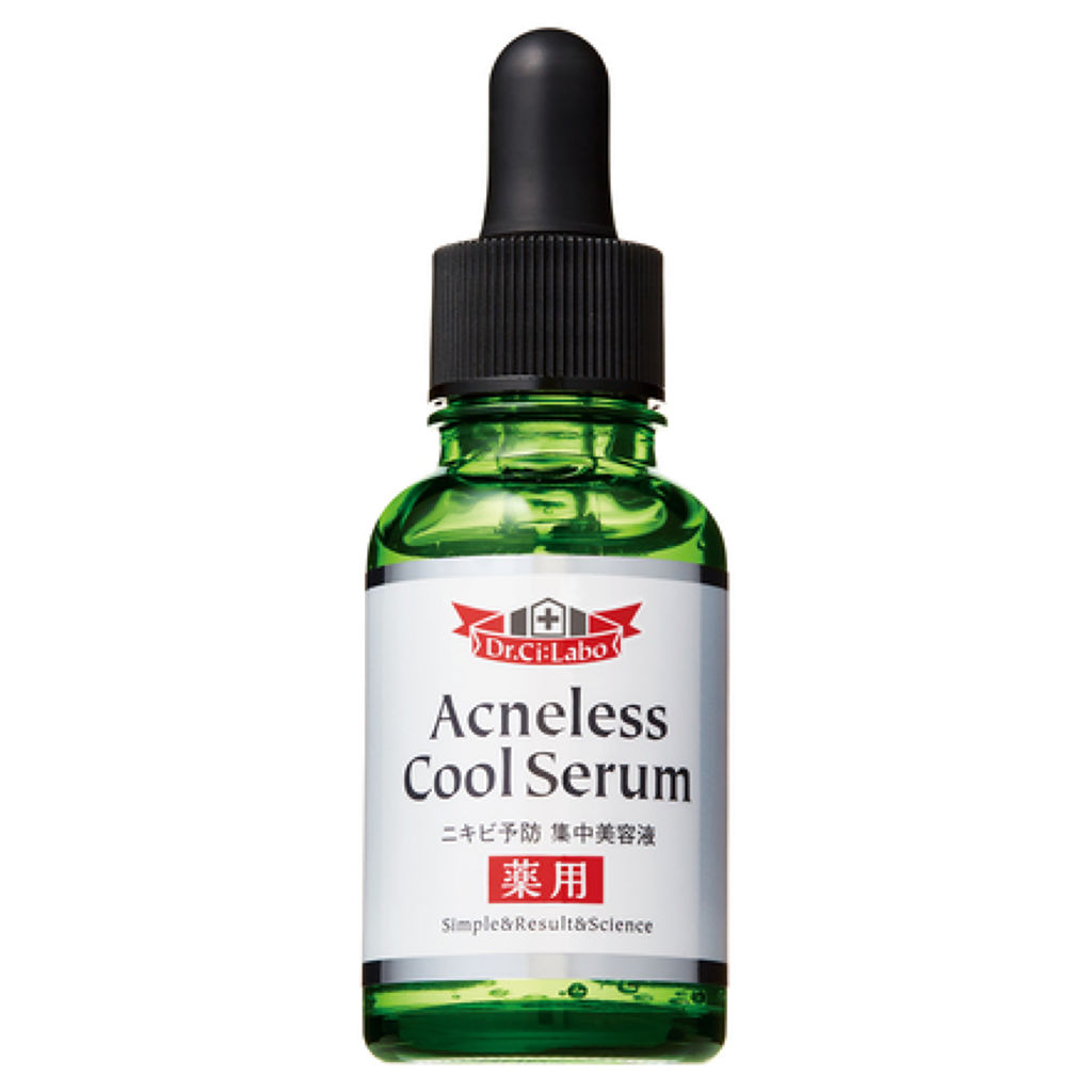 ドクターシーラボⓇ 薬用アクネレスクールセラム