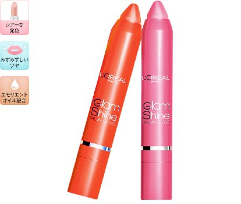 グラムシャイン バーミーグロス ロレアル パリ