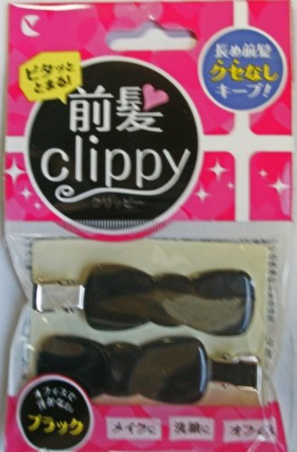 ラッキートレンディ 前髪クリッピー