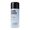 UR GLAM　ENAMEL REMOVER