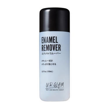 UR GLAM　ENAMEL REMOVER U R GLAM