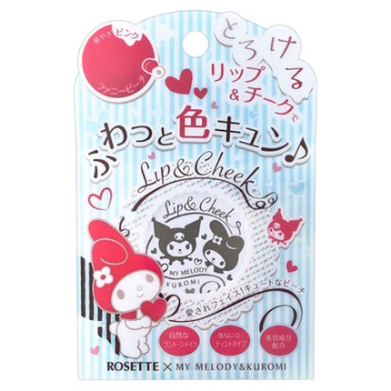 ロゼット マイメロディ リップ&チーク