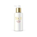 LXP アクティベーティング マッサージ フルイッド / SK-II