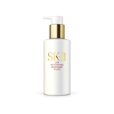 SK-II LXP アクティベーティング マッサージ フルイッド