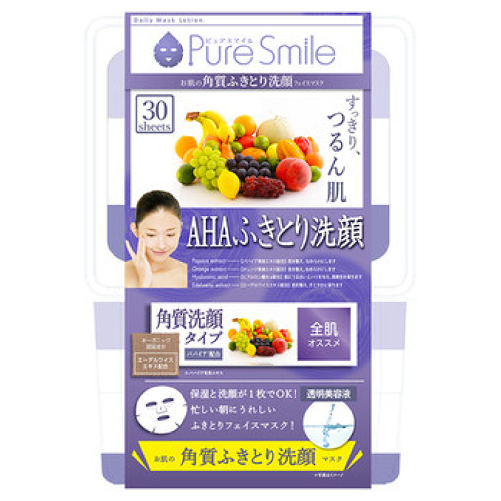 Pure Smile エッセンスマスク 30枚セット AHAふきとり洗顔