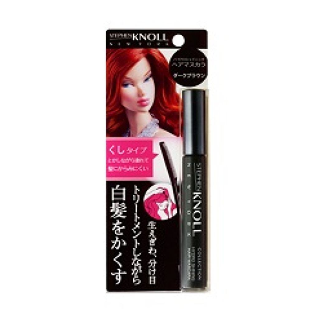 スティーブンノル ニューヨーク コレクション ハイドロシャイニング ヘアマスカラ