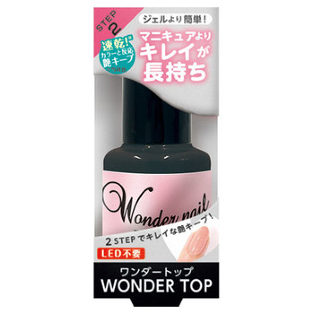 pa ワンダーネイル トップコート / pa nail collective