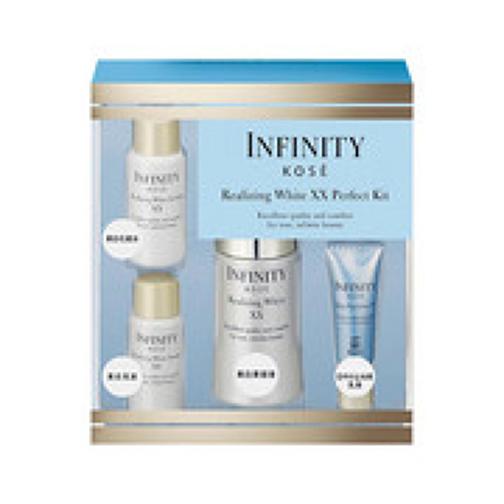 インフィニティ リアライジング ホワイト XX パーフェクトキット