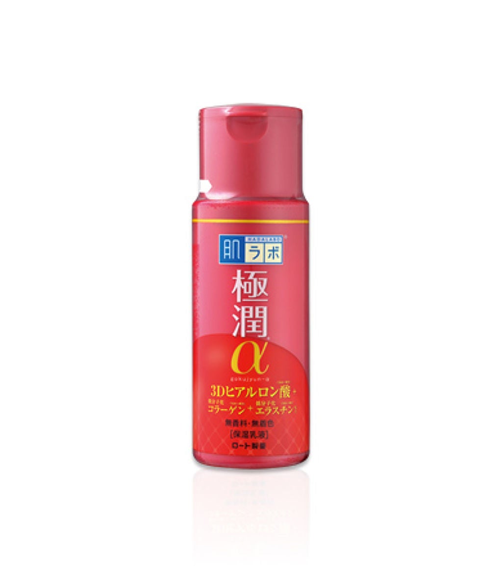 BOOST LAB アンチエイジング 肌リペア 敏感肌用セラム 肌バリア 試してみた】肌ラボ 極潤α ハリ乳液の効果・肌質別の口コミ