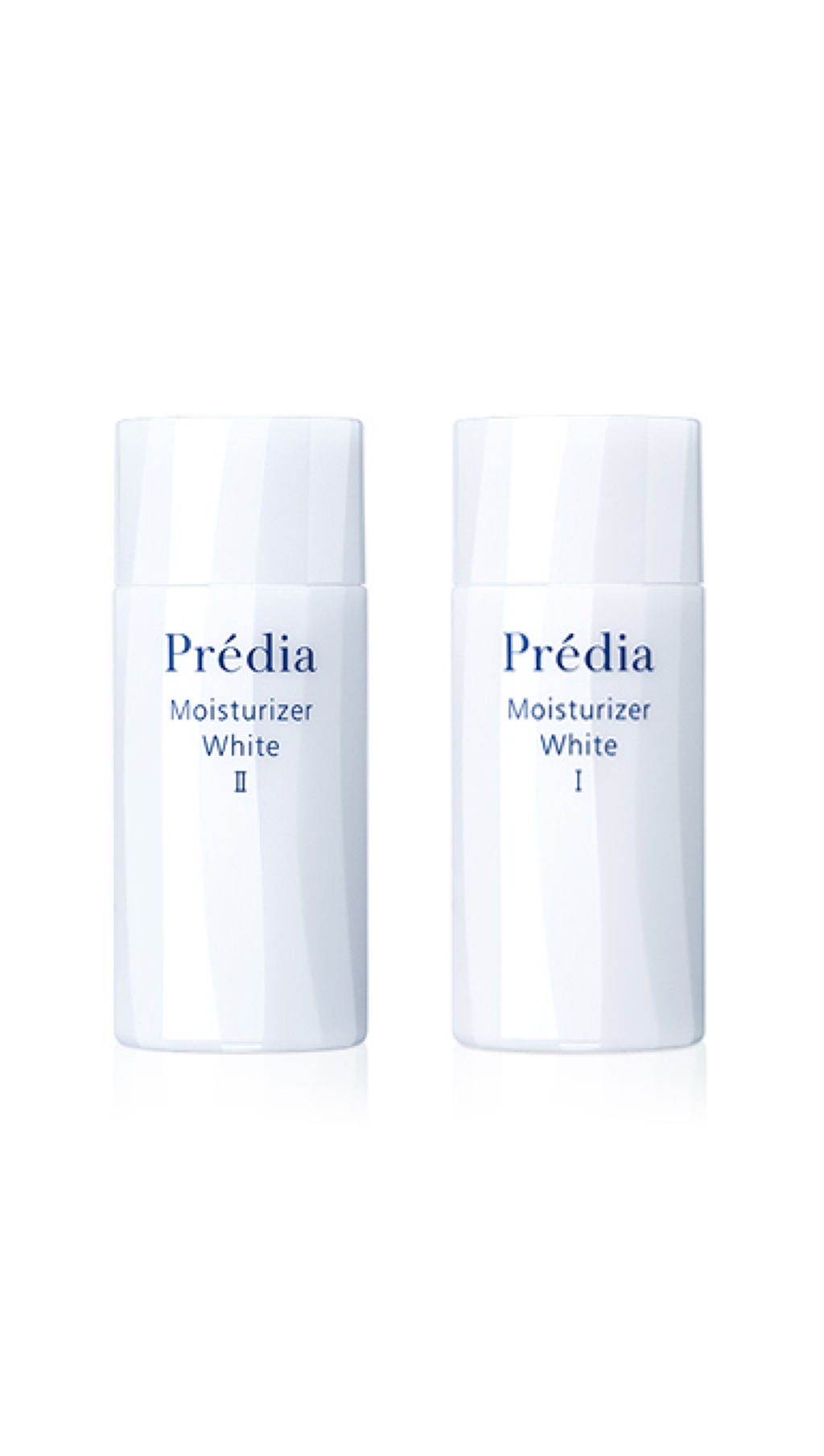 モイスチュアライザー ホワイト Prédia