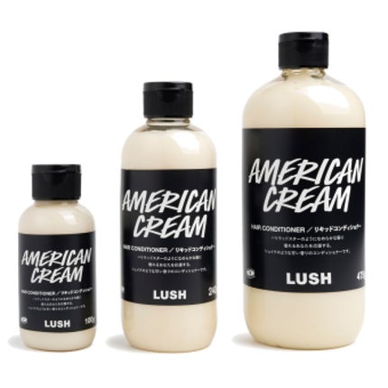 LUSH 果草力シャンプーとハッピーハッピージョイジョイコンディショナー 試してみた】ラッシュ ハッピーハッピージョイジョイの効果・髪