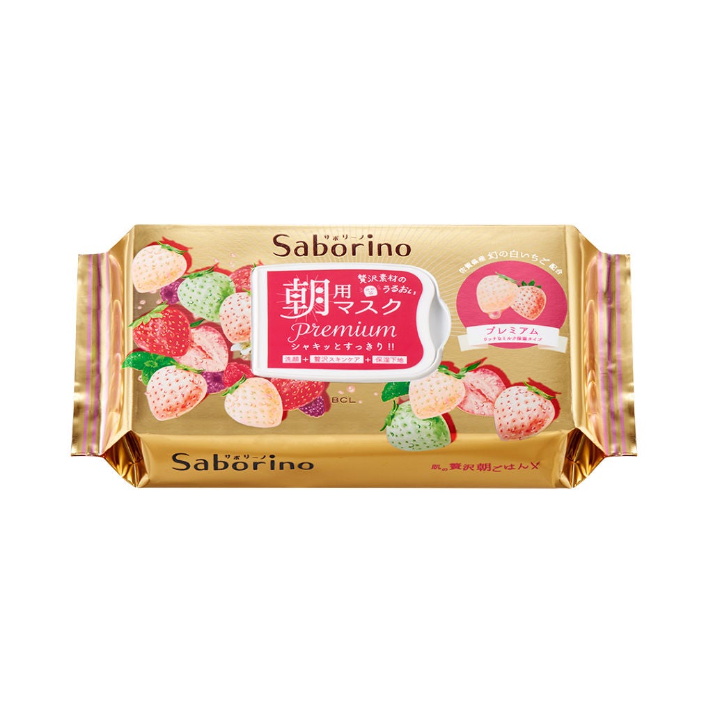 目ざまシート プレミアム 白いちご サボリーノ