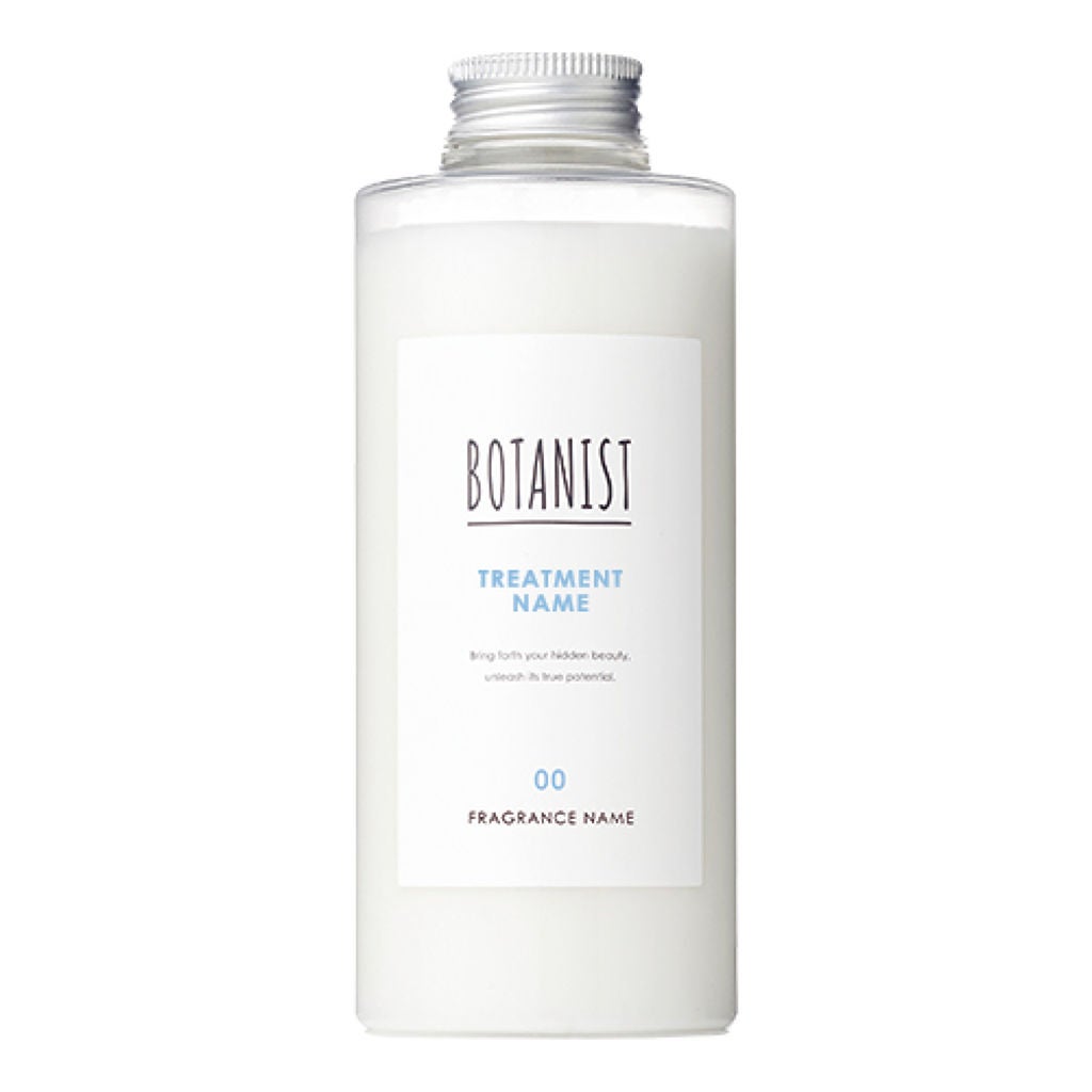 BOTANISTボタニカルパーソナライズトリートメント(My BOTANIST) BOTANIST