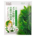 ダブル発酵ハトムギ京都宇治抹茶マスク / HABA