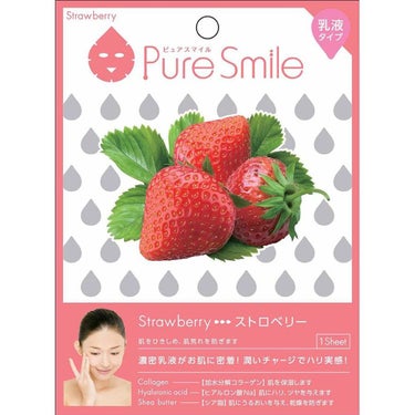 乳液エッセンスマスク ストロベリー Pure Smile