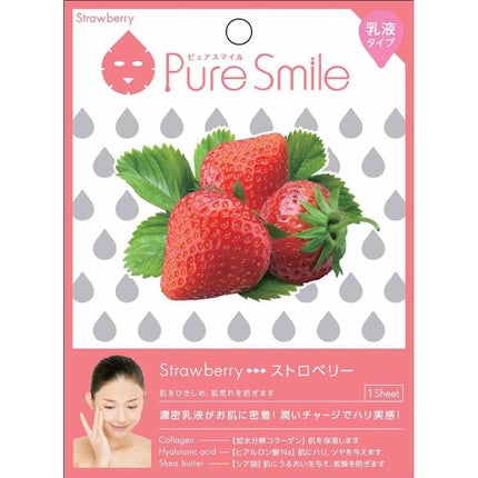 Pure Smile 乳液エッセンスマスク ストロベリー