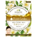 Pure Smile 花香るマスク ジャスミン