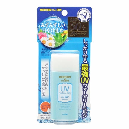 メンターム メンターム ザサンUVウォータリーミルク