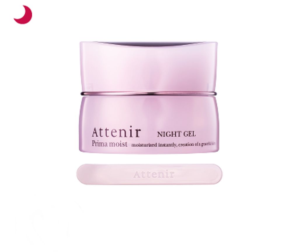 アテニア プリマモイストナイトジェル アテニア