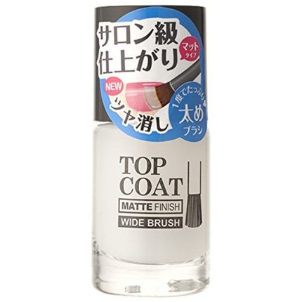 Art Collection AT トップコート マットフィニッシュ
