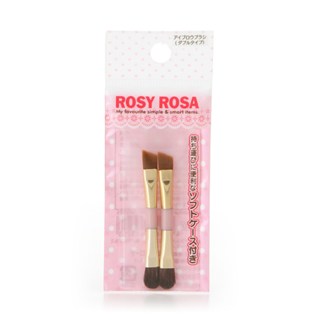 ロージーローザ アイブロウブラシ（ダブルタイプ）Mi  PK