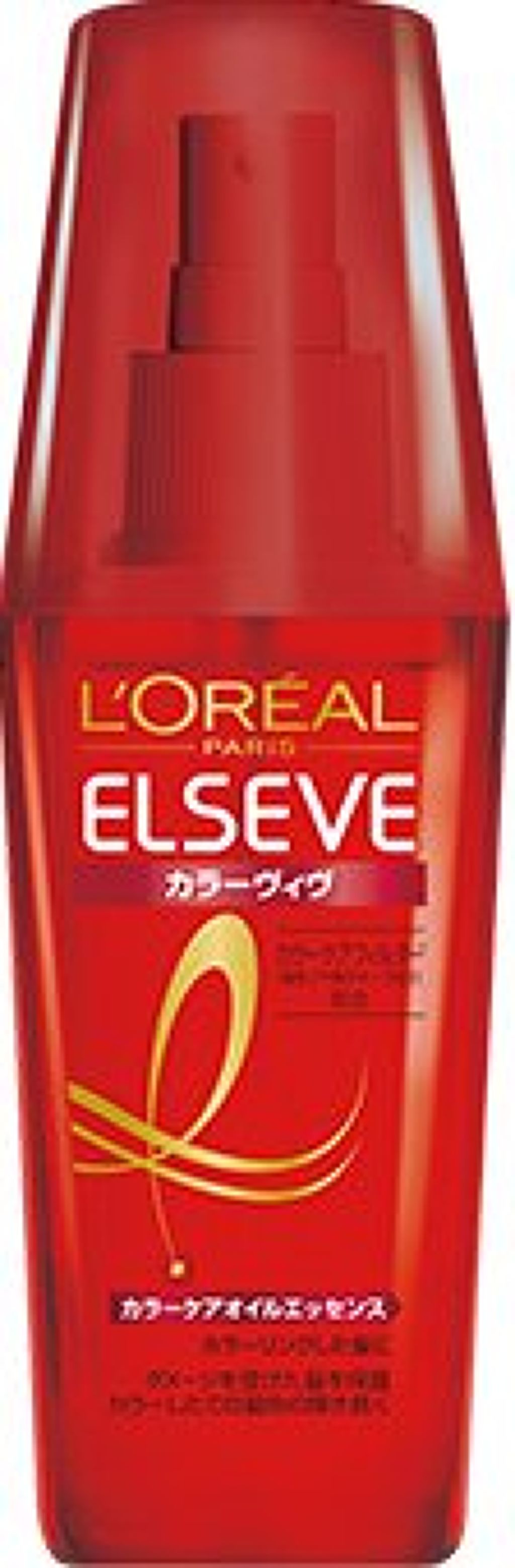 エルセーヴカラーヴィヴオイルエッセンス ロレアル パリ