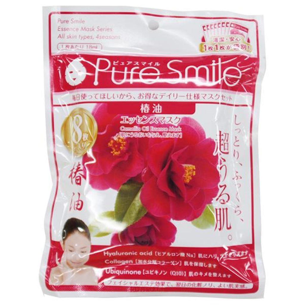 Pure Smile エッセンスマスク8枚セット 椿油