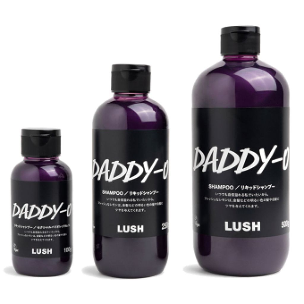 【関税込み】Rave Review パープル Lush トラウザーズ 試してみた】ラッシュ セクシャルバイオレットNo.14のリアルな