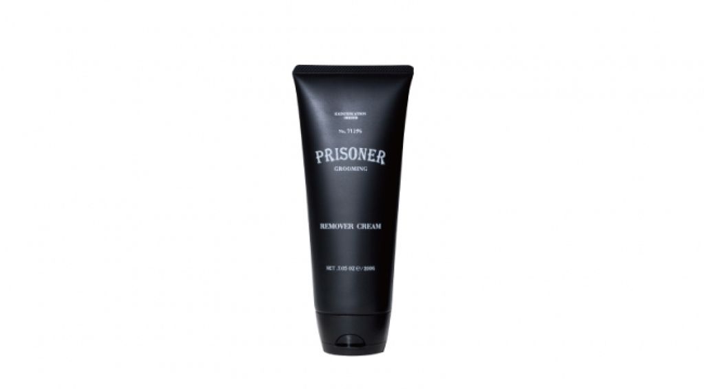 プリズナー リムーバークリーム